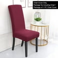 thumbnail image 2 of Unique Bargains Knit Spandex Seat Cover for Dining Chair Slipcovers Burgundy, 2 of 8
