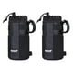 thumbnail image 1 of 2X Rhinowalk Bolsa de Transporte para Botella de Agua para Ciclismo, Bolsa para Bicicleta , Bolsa para Hervidor de Agua, Hervidor de Aislamiento Portátil, Bolsa para Manillar, 1 of 8