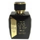 thumbnail image 4 of Set de perfume Ard Al Zaafaran de 2 piezas unisex (Eau de Parfum de 100 ml y desodorante de 50 ml), 4 of 4