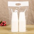 thumbnail image 5 of NETSENG Household white paper cups small disposable bathroom cups 250ml, 5 of 5