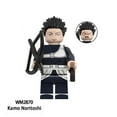 thumbnail image 3 of Jujutsu Kaisen Custom Building Block Sets x 8 Set 6, 3 of 9