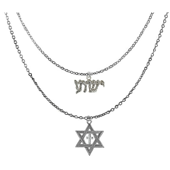 Messianic, Yeshua, Adjustable Double Chain Silvertone Necklace, Genuine Austrian Crystal Yeshua In Hebrew, Austrian Crystal Cross In Antique Silvertone Star Of David. Great Gift For Friends Or Family