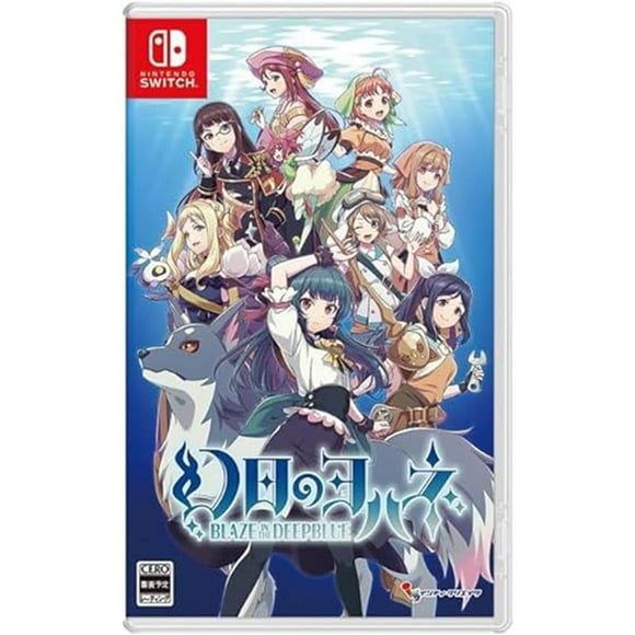 Yohane the Parhelion: Blaze in the DeepBlue [Nintendo Switch]