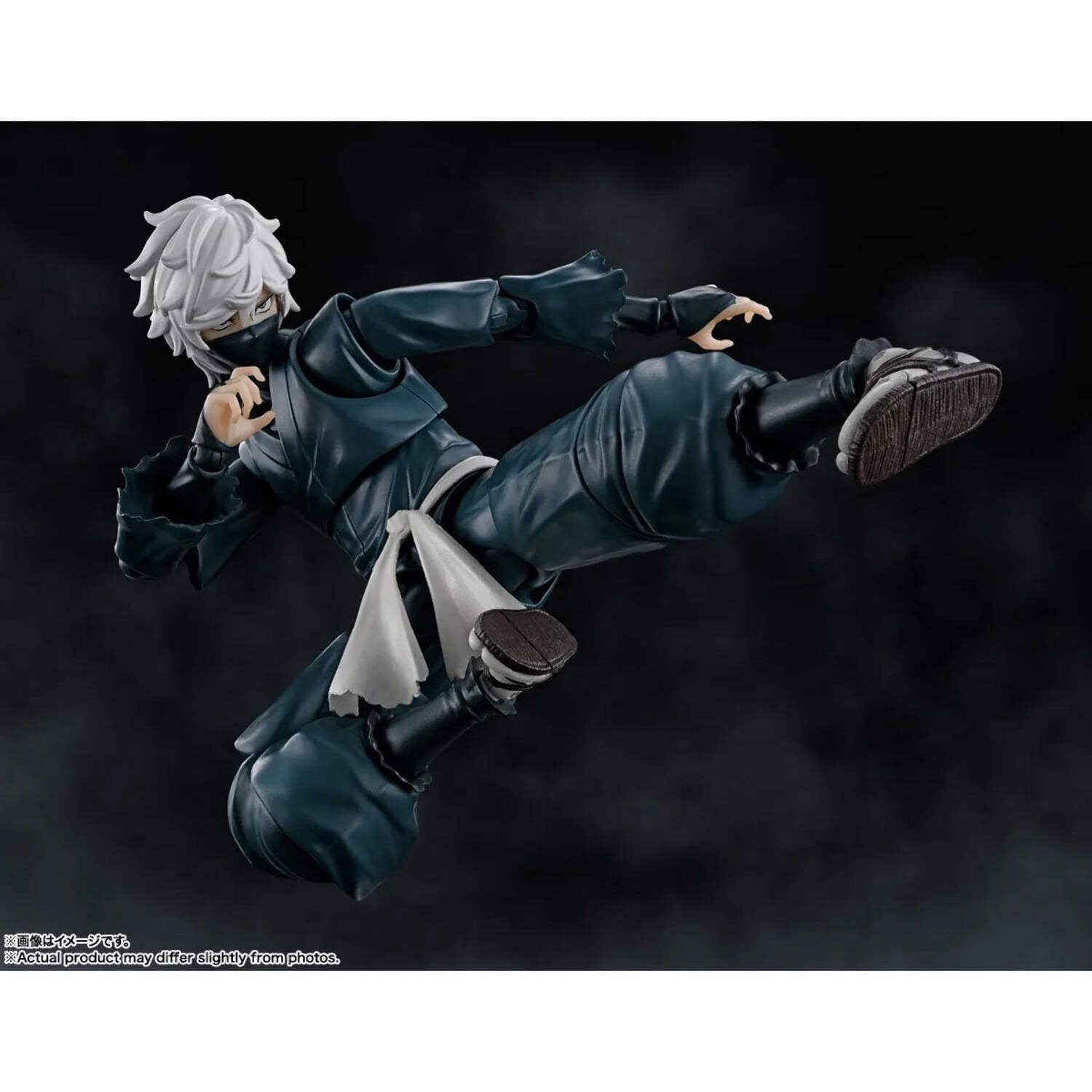 Hell's Paradise Gabimaru S.H.Figuarts Action Figure