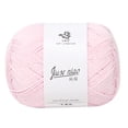 thumbnail image 2 of Blended Yarn Weaving Yarn Chunky Yarn Cotton Thread Baby Wool Hand Knitting In Thick Wool Diy Scarf Line, 2 of 2