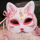 thumbnail image 3 of 4 máscaras de papel en blanco para fiestas, máscaras de animales pintadas a mano, recuerdos de fiesta con personalidad, 3 of 7