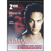 Laser Mission & Blood of the Dragon (DVD)
