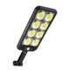 thumbnail image 2 of Luces de Calle Solares Fiudx Para exteriores Con Control remoto y Sensor de Movimiento, 2 of 7