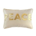 thumbnail image 1 of Beige avec Coussin de Paix en Or, 1 of 1