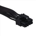 thumbnail image 5 of 10 Pieza PCI Express 8Pin una Dual 6 + 2Pin Cable de Fuente de AlimentacióN PCIe 8 Pin 1 una 2 Cable Divisor para RM / / -M Series, 5 of 5