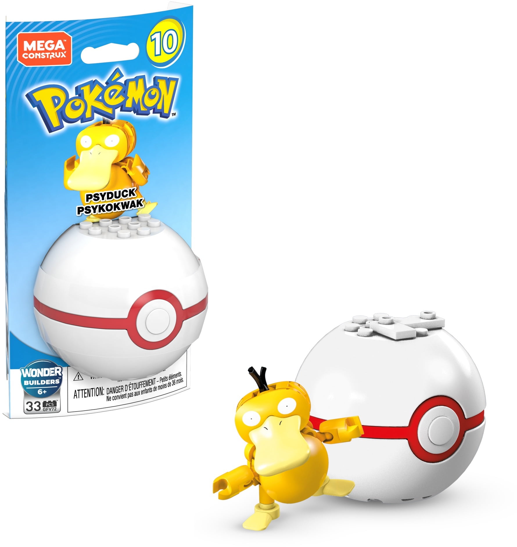 walmart pokemon mega construx
