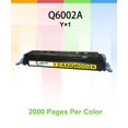 thumbnail image 2 of Cartucho de tóner láser verde Green Toner Supply HP 124A Q6002A (amarillo), 2 of 9