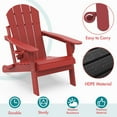 thumbnail image 6 of Hidpriva Outdoor Folding Adirondack Chair with Cup Holder, HDPE Weather Resistant Fire Pit Chair, Red, 6 of 7