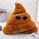 thumbnail image 3 of 1 pieza de juguete de peluche creativo Super Poop con expresión facial divertida y linda para niños, regalo de cumpleaños y Navidad, 3 of 5