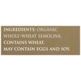 thumbnail image 6 of DeLallo Whole Wheat Lasagna Noodles, Whole Grain, Organic, 9 oz Box, (8 Pack), 6 of 7