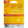 thumbnail image 2 of Philips 9012 Standard headlight, Pack of 1, 2 of 2