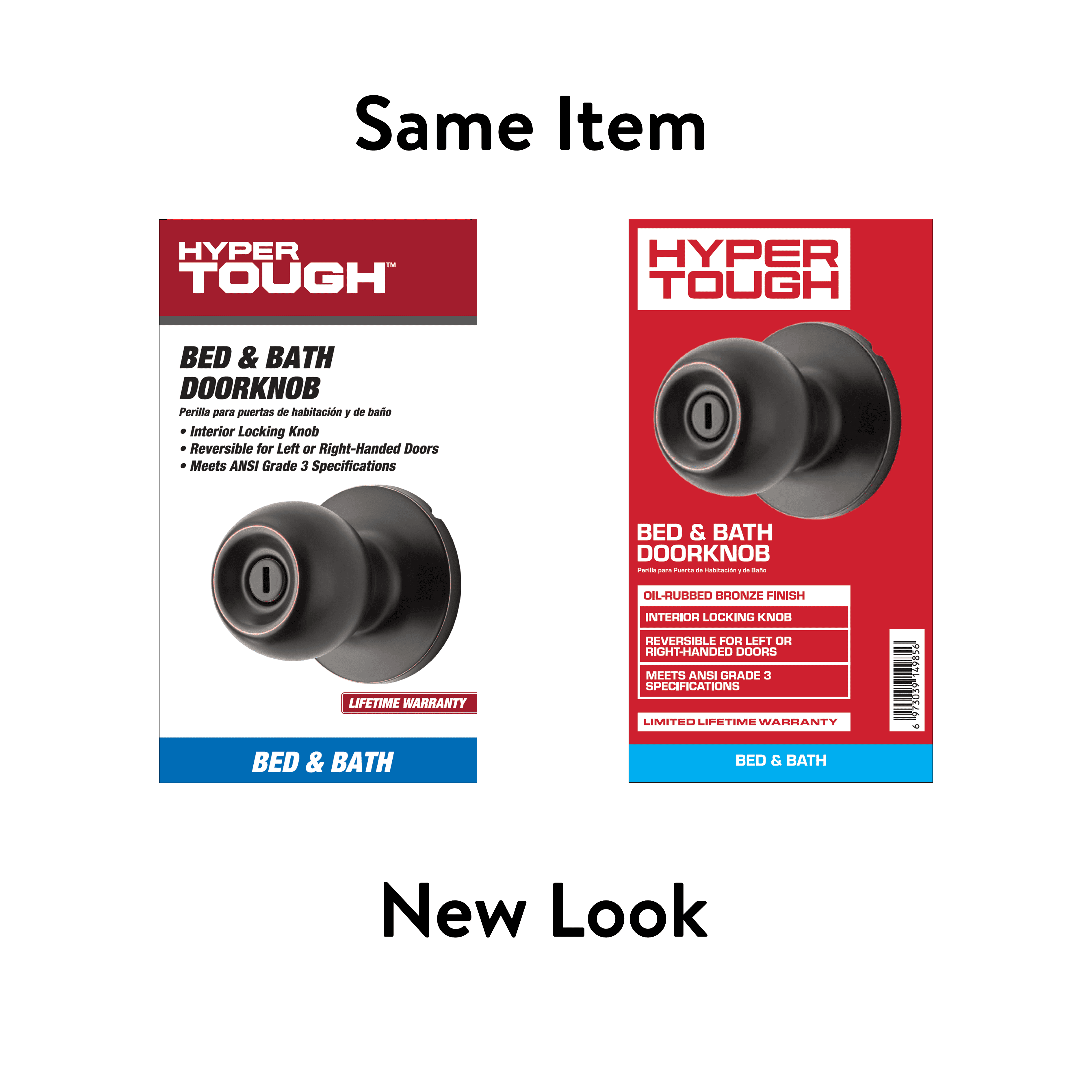 Hyper Tough Keyed Entry Ball Locking Doorknob Oil Rubbed Bronze Finish