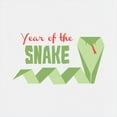 thumbnail image 3 of CafePress - Year Of The Snake Hoodie - Kids Hooded Sweatshirt, Classic Hoodie, 3 of 4