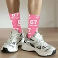 thumbnail image 5 of Funny Baseball Novelty Print Crew Socks for Men Women Comfortable Athletic Socks for Sports Christmas Holiday Gifts, 5 of 6
