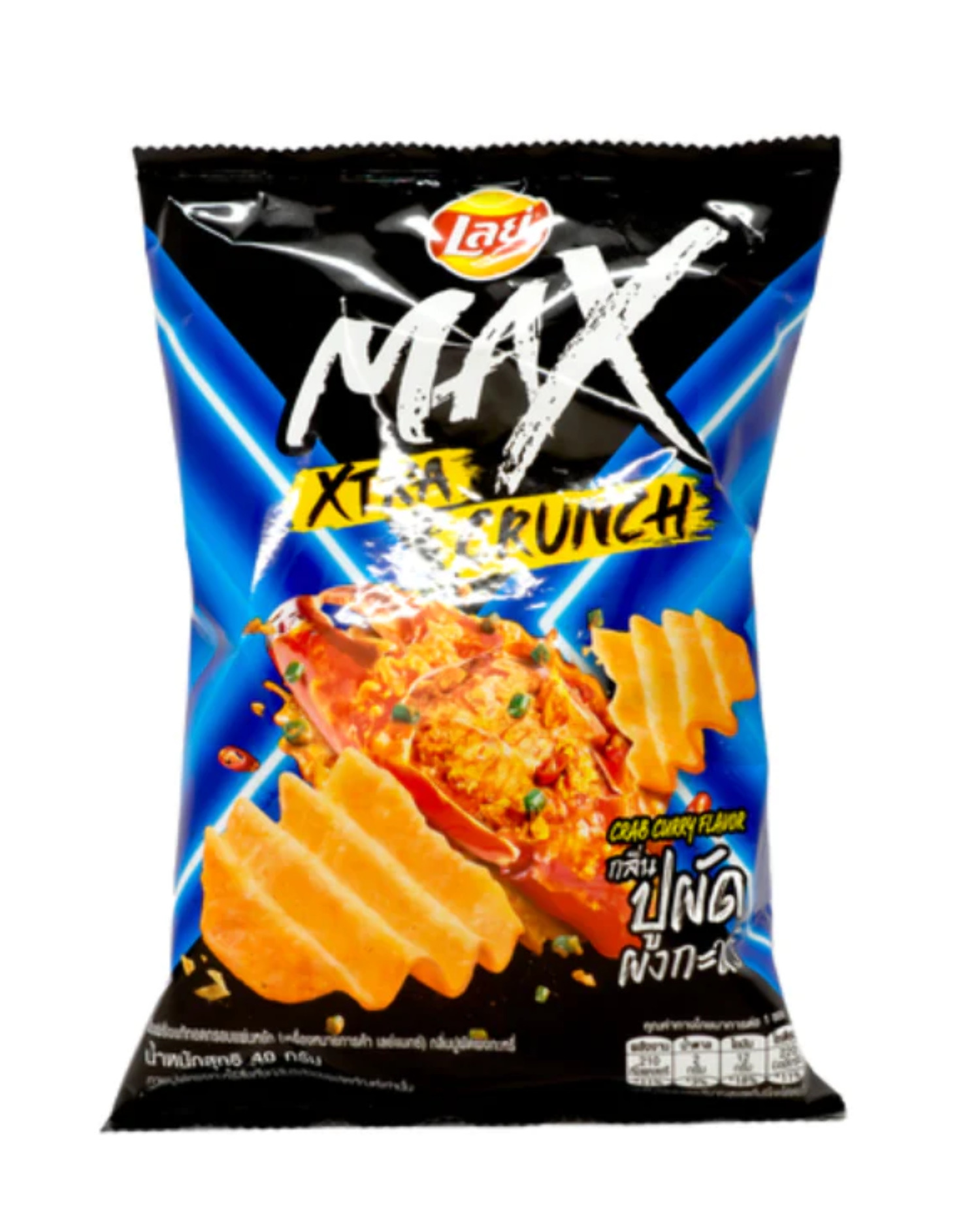 Lay's Potato Chips Crab Curry Flavor