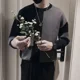 thumbnail image 2 of Suéter de cuello redondo de otoño e invierno para hombre, estilo vintage coreano, reseñas de ropa, suéteres casuales de punto para hombre, 2 of 5