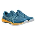 thumbnail image 3 of TENIS ASICS HOMBRE AZUL ROCKET 12 275 1071A116402 azul 27.5, 3 of 6