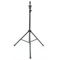 thumbnail image 3 of Mannequin Tripod Rack Adjustable Tripod Stand Floor Model Head Stand Hairdressing Training, 3 of 8