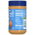 thumbnail image 4 of SKIPPY Chunky Peanut Butter Spread No Sugar Added, 7 g Protein Per Serving, Shelf-Stable, 16 oz Plastic Jar, 4 of 9