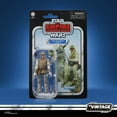 thumbnail image 5 of Star Wars the Vintage Collection Luke Skywalker Hoth Action Figure Set, 5 Pieces, 5 of 10