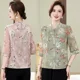 thumbnail image 4 of Nueva camiseta de mujer de primavera 2024, estilo ligero y elegante, para personas de mediana edad y mayores, manga corta con estampado de flores de verano, 4 of 4