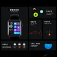 thumbnail image 2 of smart watch, 2 of 5