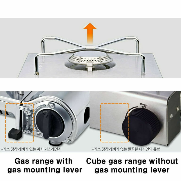 Kovea CUBE 1 Burner Butane Gas Mini Camping Stove - Walmart.com