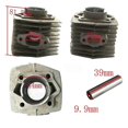 thumbnail image 2 of 47mm Cylinder Head Set & Piston Kit Ring Fit 80cc Motorized Bicycle Bike Engine Parts Cylinder+ Cylinder Head+ Piston Kit, 2 of 5