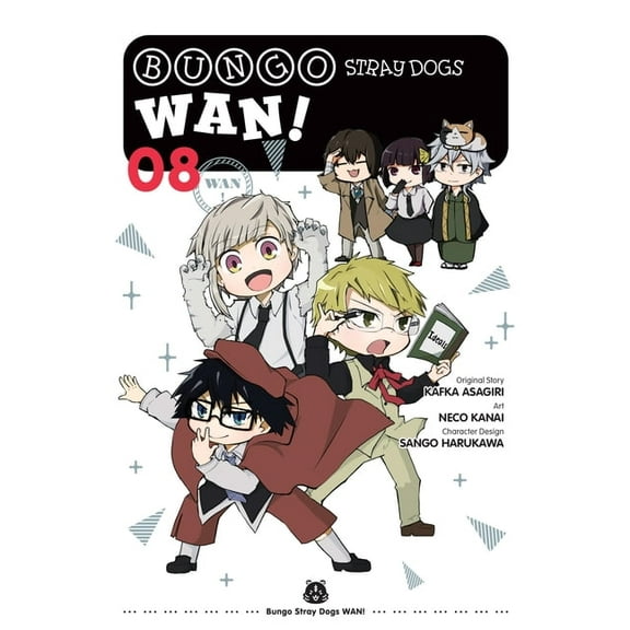 Bungo Stray Dogs: Wan! Bungo Stray Dogs: Wan!, Vol. 8, Book 8, (Paperback)
