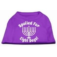 thumbnail image 5 of Hanukkah Pet Dog  Cat Shirt Screen Printed, "Spoiled for Eight Days", 5 of 11