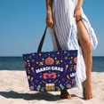 thumbnail image 6 of Balery Happy Mardi Gras Beach Travel Bag - Water-Resistant, Large Capacity Lightweight Tote with 7 Pockets for Women and Men - Perfect for Beach, Pool, Gym, and Travel, 6 of 7