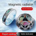 thumbnail image 3 of X42 Tablet Radiator Tablet Cooler Rgb Colorful Lighting 10cm Fan 2025, 3 of 5