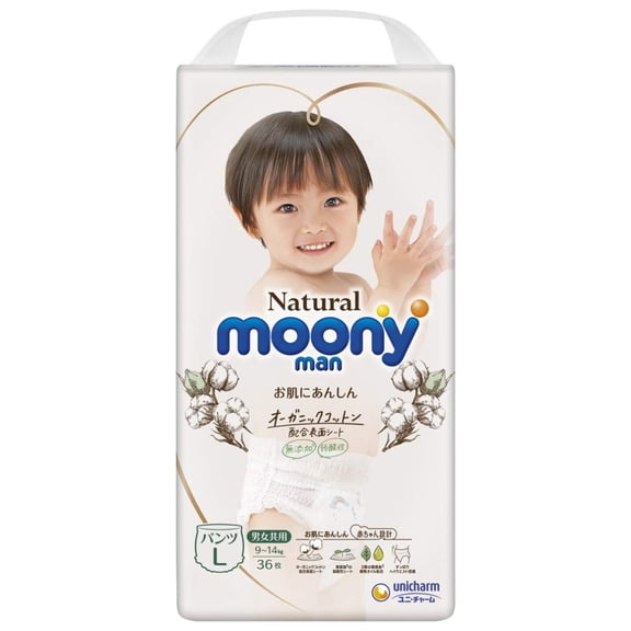 MOONY Natural Pants No Tape - Size L(9-14KG) 36Pcs