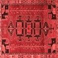 thumbnail image 1 of Ahgly Company Indoor Square Persian Red Traditional Area Rugs, 4' Square, 1 of 4