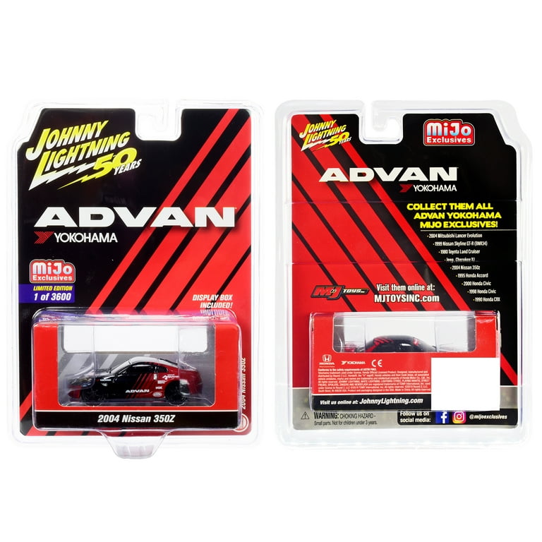 2004 Nissan 350Z ADVAN Yokohama 