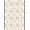 Beige, Pattern 18, variant on ODIKA 4'x6' Gray White Geometric Patterned Design Washable Area Rug Modern Abstract Motif with Hexagonal Accents for Dorm Room, Small Living Stain Resistant Low Profile, Easy Care
