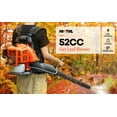thumbnail image 6 of Meoldis 52cc Backpack Leaf Blower Gas Powered, 550 CFM 230 MPH Handheld Lawn Blower with Low Noise Engine & Ergonomic Harness, for Yard Debris, Leaves, Snow Clearing, 6 of 7