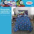 thumbnail image 4 of Juego de ropa de cama Franco Thomas & Friends, supersuave, tamaño doble, 4 of 5