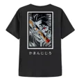 thumbnail image 1 of Playeras Oversize Gym, Gimnasio, Deportivas, Entrenamiento., 1 of 6
