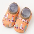 WYJ Baby Kids Boys Girls Animal Prints Cartoon The Floor Socks Bare