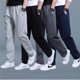thumbnail image 2 of Pantalones deportivos para hombre, pantalón de chándal informal holgado, de entrenamiento recto, a la moda, talla grande 5XL, novedad de primavera, 2022, 2 of 4