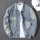 thumbnail image 3 of Chaqueta vaquera azul con botones de empalme para otoño, abrigo vaquero para hombre, ropa de moda G Original de Corea, talla grande, holgada, de lujo, LS, 3 of 5