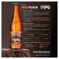 thumbnail image 2 of Cerveza Charro Premium Ambar 355 ml, 2 of 4