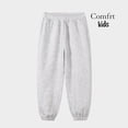 thumbnail image 3 of Comfrt Pantalons de Survêtement Minimalistes pour Enfants, 3 of 9