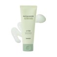 thumbnail image 1 of Gel calmante sin aceite Hidratante HEIMISH Matcha Biome, 100 ml, 1 of 8